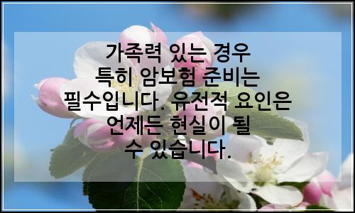 오늘의 이미지