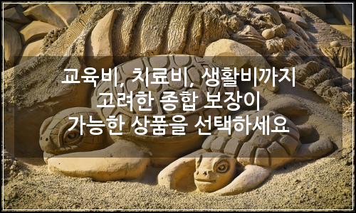 오늘의 이미지