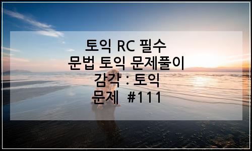 오늘의 이미지