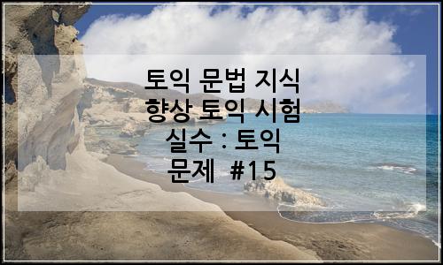 오늘의 이미지