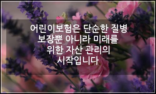 오늘의 이미지
