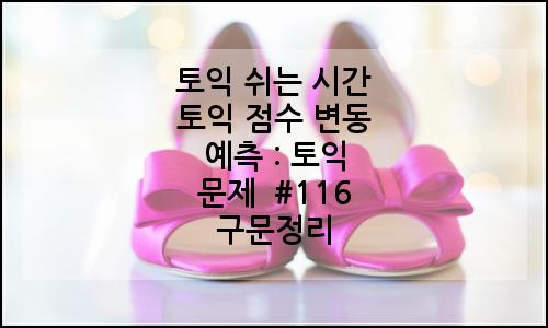 오늘의 이미지
