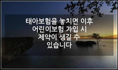 오늘의 이미지