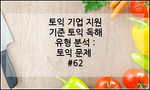 오늘의 이미지