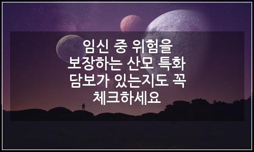 오늘의 이미지