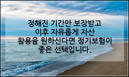 오늘의 이미지