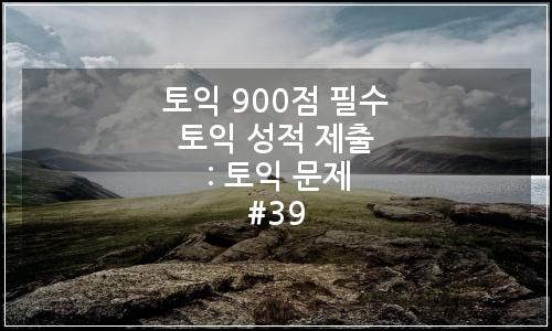 오늘의 이미지