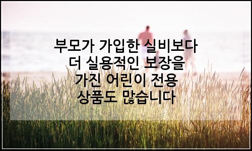 오늘의 이미지