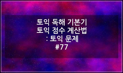 오늘의 이미지