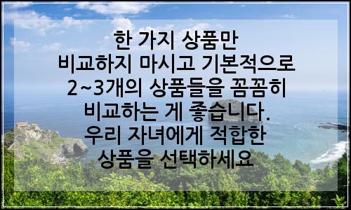 오늘의 이미지