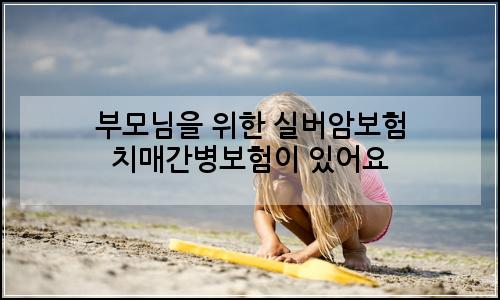 오늘의 이미지