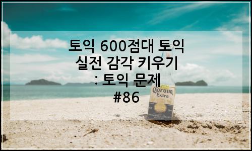 오늘의 이미지