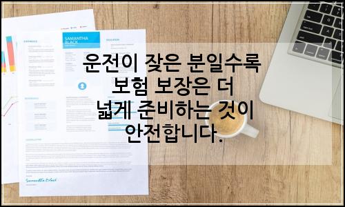 오늘의 이미지