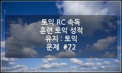 오늘의 이미지
