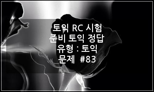 오늘의 이미지