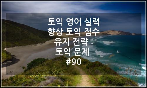 오늘의 이미지