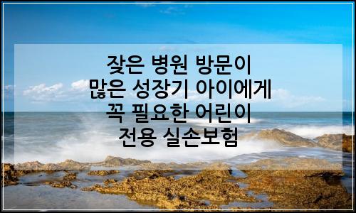 오늘의 이미지
