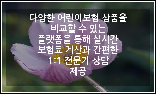 오늘의 이미지