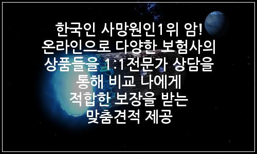 오늘의 이미지