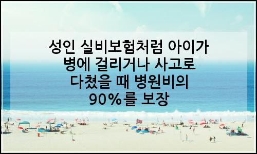 오늘의 이미지