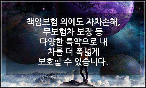 오늘의 이미지