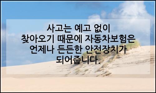 오늘의 이미지