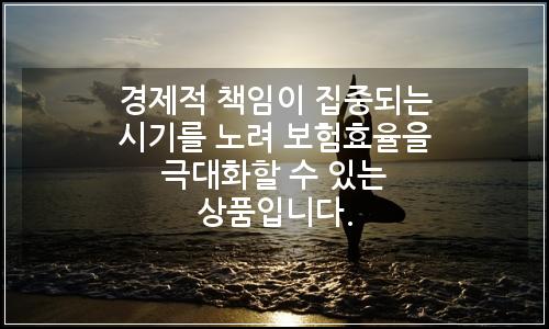 오늘의 이미지