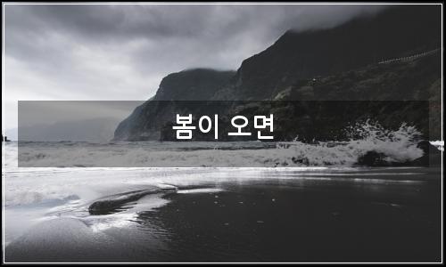 오늘의 이미지