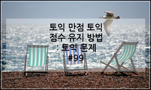 오늘의 이미지