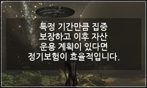 오늘의 이미지