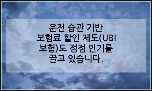 오늘의 이미지