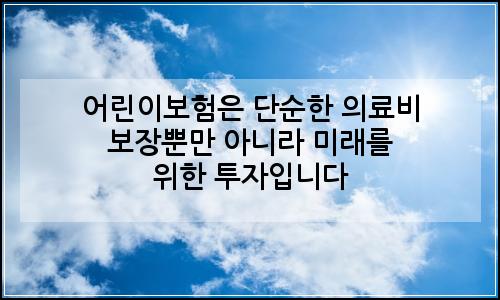 오늘의 이미지