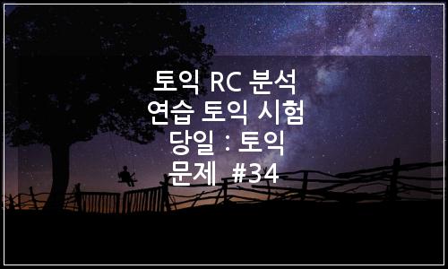 오늘의 이미지