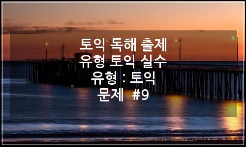 오늘의 이미지