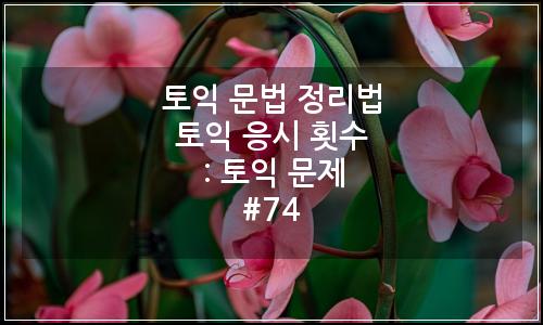 오늘의 이미지