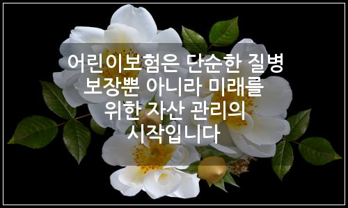오늘의 이미지