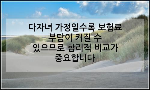 오늘의 이미지