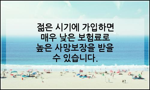오늘의 이미지