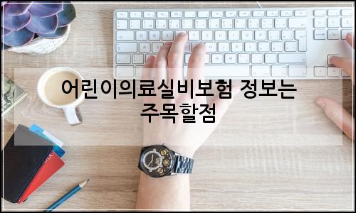 오늘의 이미지