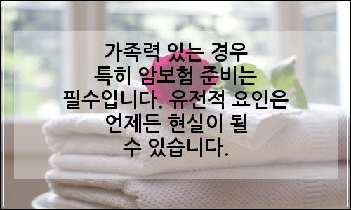 오늘의 이미지