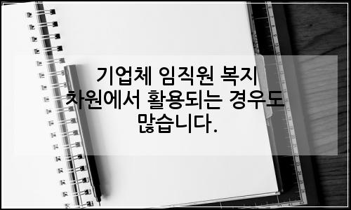 오늘의 이미지