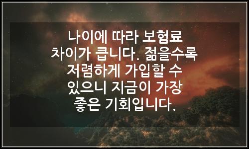 오늘의 이미지