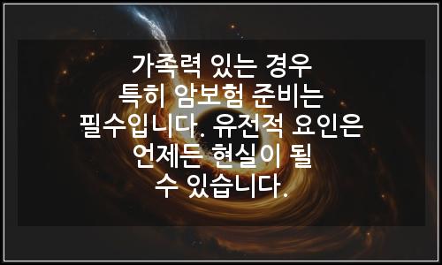 오늘의 이미지