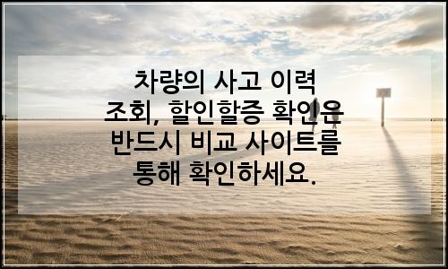 오늘의 이미지