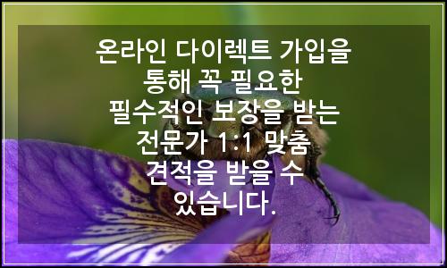 오늘의 이미지