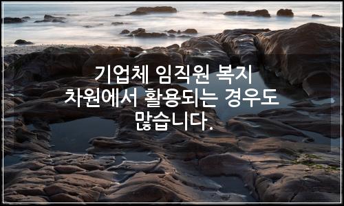 오늘의 이미지