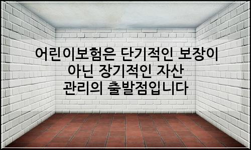 오늘의 이미지