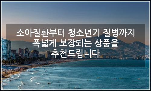 오늘의 이미지