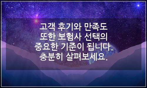 오늘의 이미지