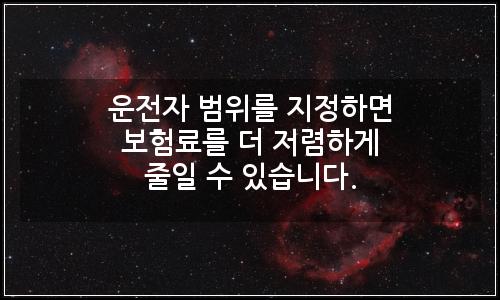 오늘의 이미지